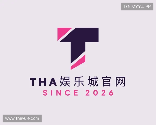知道THA娱乐城官网